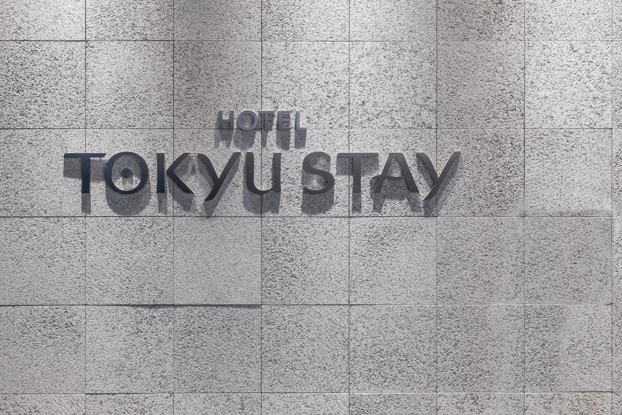 Tokyu Stay Osaka Hommachi Ngoại thất bức ảnh